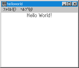 Win32 Releasehelloworld.exe